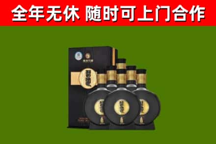 墨江县烟酒回收习酒1988.jpg