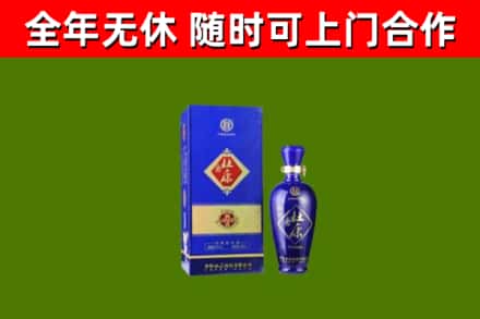 墨江县烟酒回收杜康.jpg